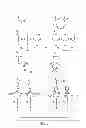 Fig. 03 - Biologically Efficacious Compositions, Articles of Manufacture and Processes for Producing and/or Using Same