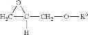 Fig. 02 - Water-based amine curing agents for curable resin systems