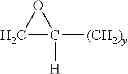 Fig. 04 - Water-based amine curing agents for curable resin systems