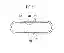 Fig. 09 - SECONDARY BATTERY