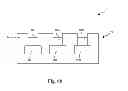 Fig. 08 - Thin film transistor and fabricating method
