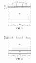 Fig. 03 - Method of forming a backside contact structure having selective side-wall isolation