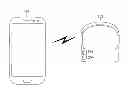 Fig. 01 - Apparatus and method for controling power in a short-range communication device
