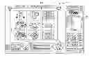 Fig. 01 - Wagering game, gaming machine, networked gaming system and method with a simultaneous secondary game