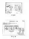 Fig. 07 - Game control device and storage medium including creating and arranging a character