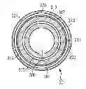 Fig. 01 - Rotor for an electric machine and electric machine