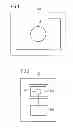 Fig. 02 - Rotor for an electric machine and electric machine