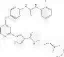 Fig. 227 - Compounds as tyrosine kinase modulators