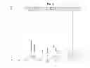 Fig. 03 - STRUCTURAL MIMETICS OF PROLINE-RICH PEPTIDES AND THEIR USE