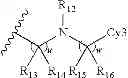 Fig. 352 - Compounds and methods for the treatment of isocitrate dehydrogenase related diseases