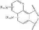 Fig. 40 - Compounds and methods for the treatment of isocitrate dehydrogenase related diseases