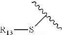 Fig. 71 - Compounds and methods for the treatment of isocitrate dehydrogenase related diseases