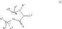 Fig. 23 - NEUROTROPHIN MIMETICS AND USES THEREOF