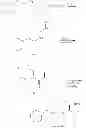 Fig. 70 - NEUROTROPHIN MIMETICS AND USES THEREOF