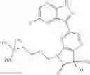 Fig. 62 - Fluoroalkyl-substituted pyrazolopyridines and use thereof