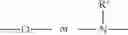 Fig. 35 - Actinically-crosslinkable siloxane-containing copolymers