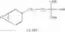 Fig. 11 - Black photosensitive resin composition and light-blocking layer using the same