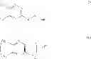 Fig. 02 - Rubber composition including a 1,2,4-triazine derivative