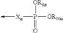 Fig. 75 - Rubber composition including a 1,2,4-triazine derivative