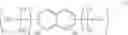 Fig. 06 - Fluorine-Containing Polymerizable Monomer and Polymer Compound Using Same