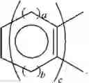 Fig. 16 - Fluorine-Containing Polymerizable Monomer and Polymer Compound Using Same