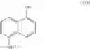 Fig. 27 - Fluorine-Containing Polymerizable Monomer and Polymer Compound Using Same
