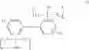 Fig. 03 - Fluorine-containing polymerizable monomer and polymer compound using same