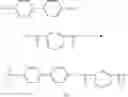 Fig. 37 - Fluorine-containing polymerizable monomer and polymer compound using same