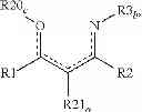 Fig. 03 - Metal containing condensation reaction catalysts, methods for preparing the catalysts, and compositions containing the catalysts