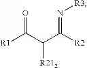 Fig. 04 - Metal containing condensation reaction catalysts, methods for preparing the catalysts, and compositions containing the catalysts