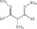 Fig. 22 - Metal containing condensation reaction catalysts, methods for preparing the catalysts, and compositions containing the catalysts
