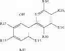 Fig. 33 - Metal containing condensation reaction catalysts, methods for preparing the catalysts, and compositions containing the catalysts