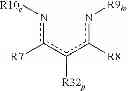 Fig. 45 - Metal containing condensation reaction catalysts, methods for preparing the catalysts, and compositions containing the catalysts