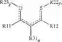 Fig. 46 - Metal containing condensation reaction catalysts, methods for preparing the catalysts, and compositions containing the catalysts