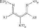 Fig. 65 - Metal containing condensation reaction catalysts, methods for preparing the catalysts, and compositions containing the catalysts