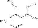 Fig. 77 - Metal containing condensation reaction catalysts, methods for preparing the catalysts, and compositions containing the catalysts