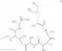 Fig. 07 - Aldehyde acetal based processes for the manufacture of macrocyclic depsipeptides and new intermediates