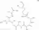 Fig. 64 - Aldehyde acetal based processes for the manufacture of macrocyclic depsipeptides and new intermediates