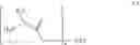 Fig. 76 - Aldehyde acetal based processes for the manufacture of macrocyclic depsipeptides and new intermediates