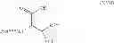 Fig. 94 - Solution phase processes for the manufacture of macrocyclic depsipeptides and new intermediates