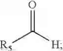 Fig. 49 - Compositions containing, methods involving, and uses of non-natural amino acids and polypeptides