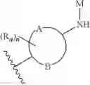 Fig. 74 - Compositions containing, methods involving, and uses of non-natural amino acids and polypeptides
