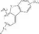 Fig. 03 - NOVEL COMPOUNDS FOR ORGANIC ELECTRONIC MATERIAL AND ORGANIC ELECTROLUMINESCENT DEVICE USING THE SAME