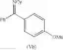 Fig. 09 - PROCESS FOR PREPARING AZOMETHINES FROM ALPHA-OXOCARBOXYLATES, AMINES AND ARYL BROMIDES