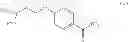 Fig. 09 - Synthesis process, and crystalline form of 4-{3-[-hexahydrocyclopenta[]pyrrol-2(1)-yl]propoxy} benzamide hydrochloride and pharmaceutical compositions containing it