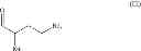 Fig. 07 - PROCESS FOR THE ELECTROCHEMICAL PREPARATION OF GAMMA-HYDROXYCARBOXYLIC ESTERS AND GAMMA-LACTONES