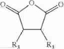 Fig. 09 - Aromatic acylation with cyclic anhydride for plasticizer production