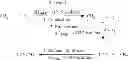 Fig. 02 - Efficient, self sufficient production of methanol from a methane source via oxidative bi-reforming
