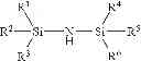 Fig. 08 - CATALYST FOR THE ALKYLATION OF AROMATIC HYDROCARBONS
