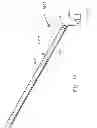 Fig. 06 - BLUNT TIP CANNULA FOR INJECTION OF A MATERIAL INTO A PATIENT